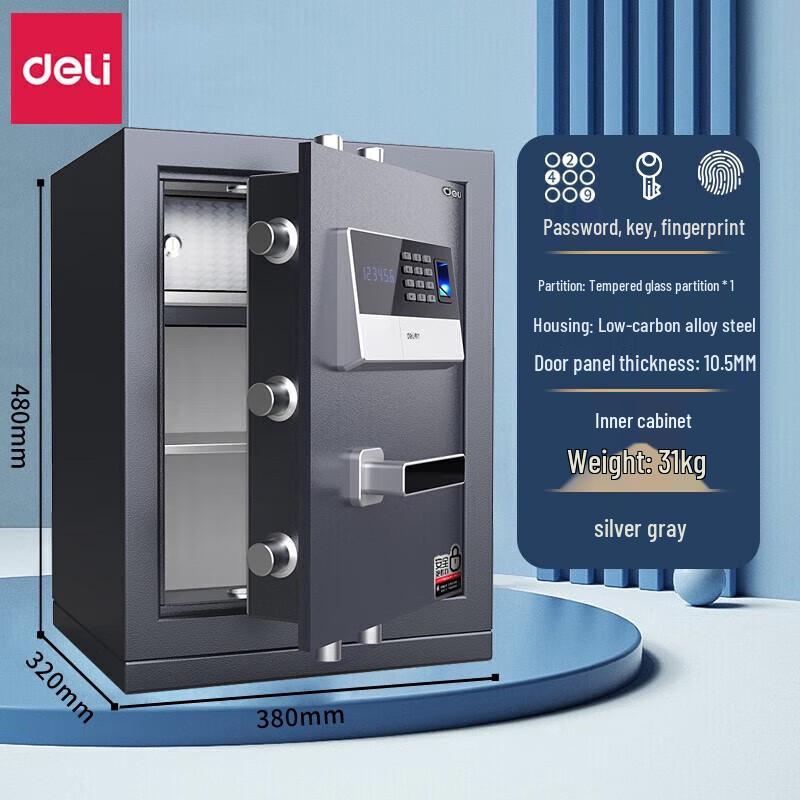 Deli Full Steel Anti-Theft Digital Safe Box