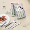 Dune Series Stainless Steel Cutlery Set - Steak Knives, Forks, Dessert Spoons & Forks
