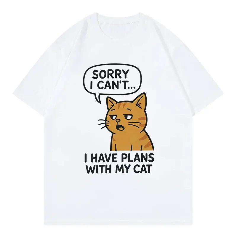 Comfy Cat Lover Funny T Shirt Men Women Clothing High Quality Fashion Oversized Tshirt Summer Casual Cotton Tshirts Streetwear