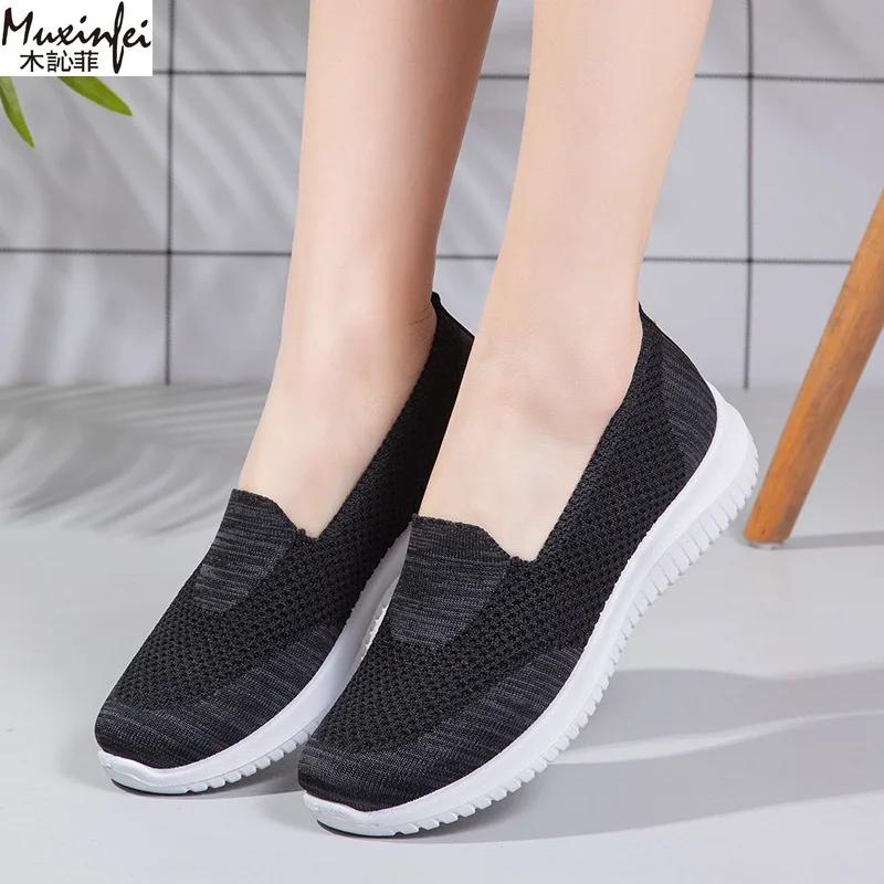 Women's Shoes Summer 2025 Breathable Low Heel Walking Flat Bottom Women's Casual Knitted Cheap Shoes Clearance Free Shipping