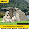 Kamp & Doğa – Çadırlar