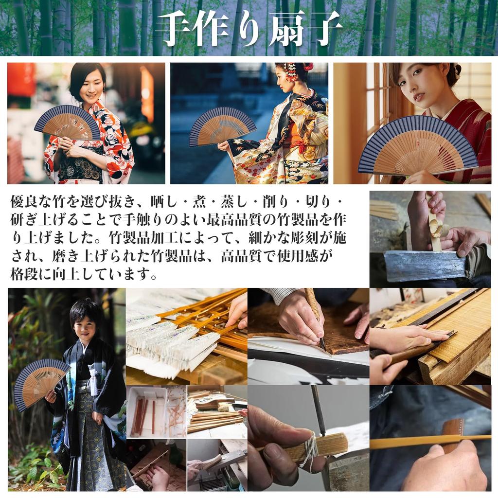 Ganve Folding Made in Gift Box and Bag Silk Folding Folding Stylish Folding Fan for Men and Short Folding Large Folding Gift for Fireworks Japanese