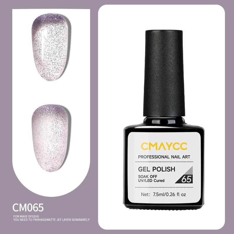 Long-lasting Nail Polish Gel Phototherapy Gel Color Gel Nail Salon Special Nail Polish