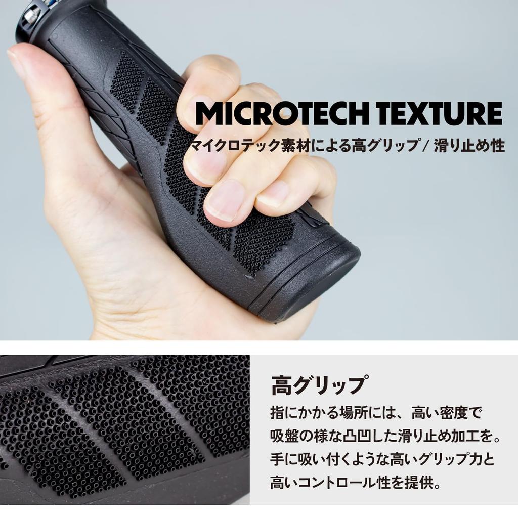 GORIX Bicycle Grips Short Customizable Replacement Handlebar Shock for Cross Mountain and Other Bicycles [Short/Short] Grips, Grips, Grips, Absorbing,