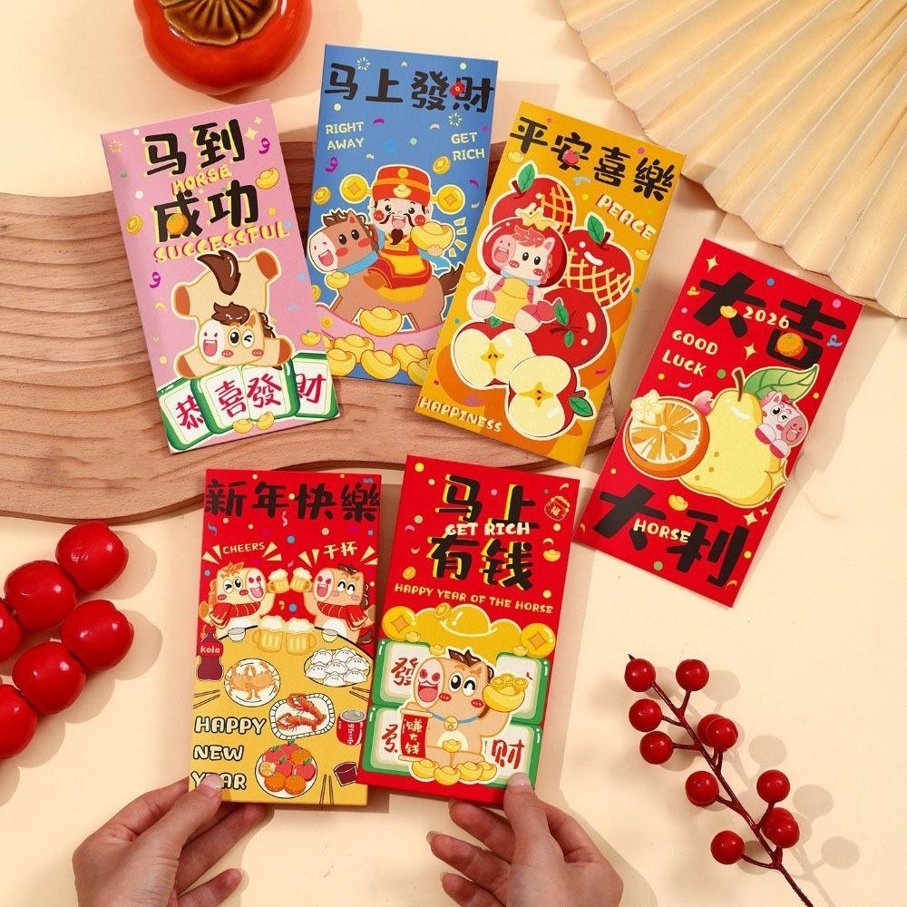 6Pcs Paper 2026 Horse Year Red Envelope Cartoon Lucky Money Bag  Marriage Celebration