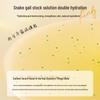 Korean Five Grains Snake Sulfur Body Wash 500ml