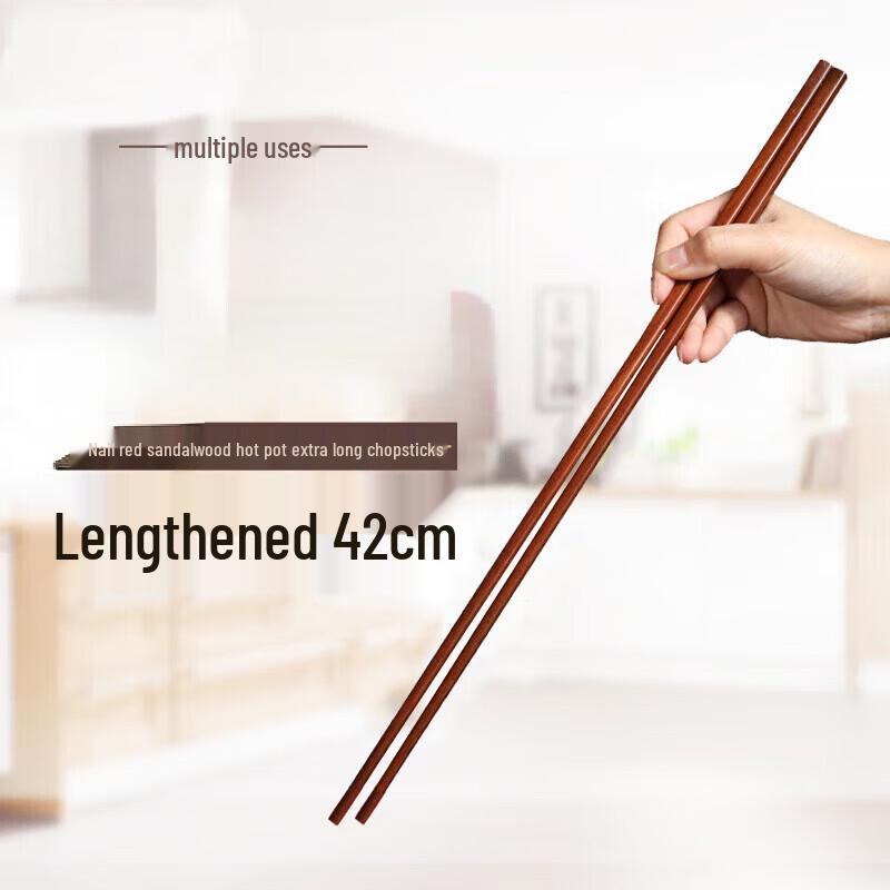 ZISIZ Long Red Sandalwood Cooking Chopsticks
