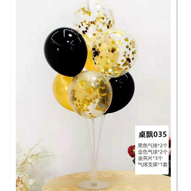Table Floating Balloon Decoration Set, Wedding Room Birthday Arrangement, Base Splicing Support Rod, Balloon Desktop Bracket Pole