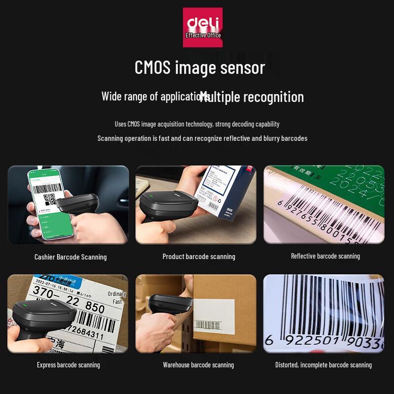 Deli Wireless QR Code Scanner