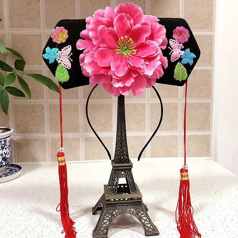 Cosplay Traditional Qing Dynasty Headdress Princess Hat Cap Royal Crown Performance Prop