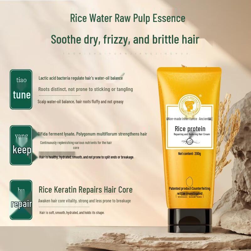 Long Hair Xiaozhai Shampoo & Conditioner Set