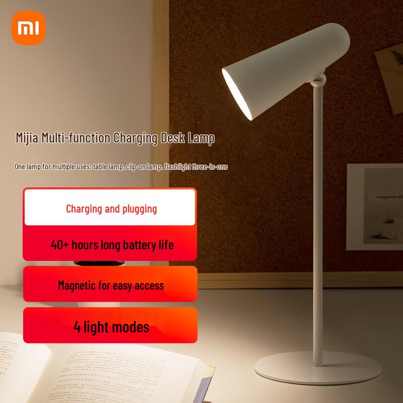 

Xiaomi Portable Multi-Function Magnetic Rechargeable LED Lamp