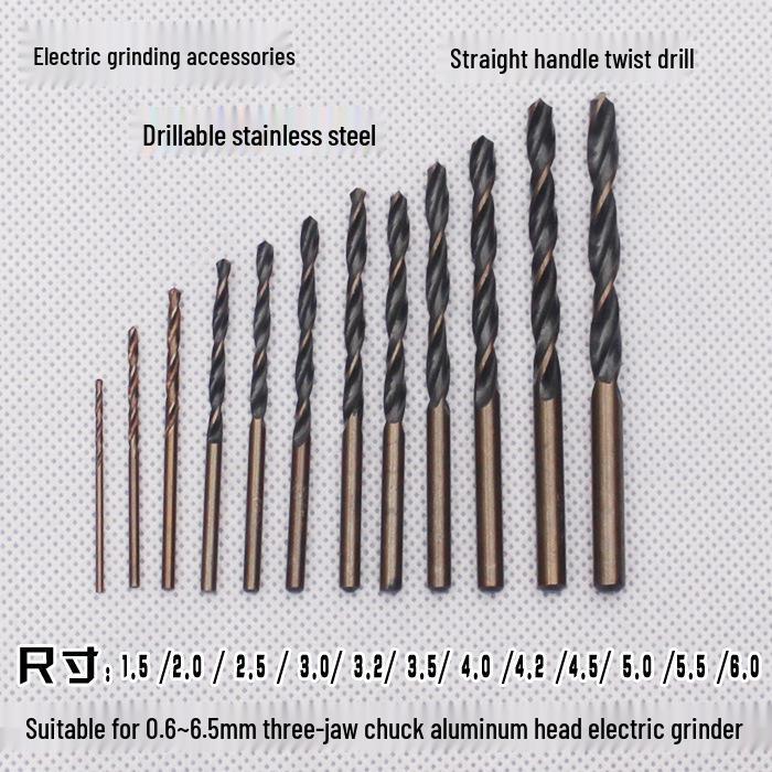 

Drillable Stainless Steel Electric Grinder Accessories: Cobalt-Containing Yellow Twist Drill Bits with Miniature Electric Drill & Straight Shank. Single 1.5mm