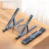 Adjustable Foldable Metal Laptop Stand