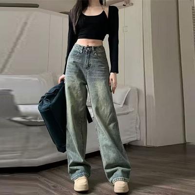 Koreanische Version der geraden Jeans für Damen im Frühling, Sommer und Herbst, birnenförmige, lässige, nostalgische Retro-Wischhose mit lockerer amerikanischer Hose mit weitem Bein