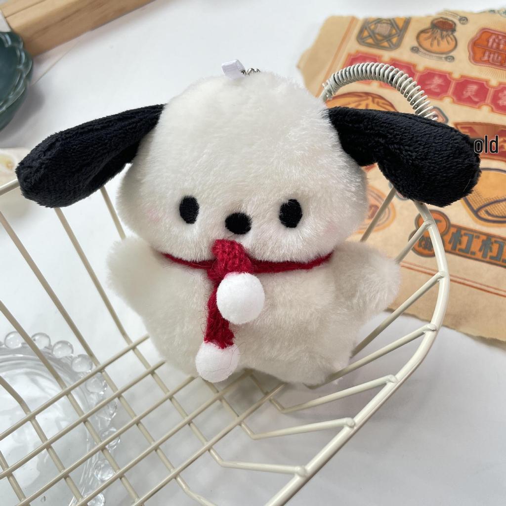 DIY Cute Plush Flying Ear Dog Pendant Charm Keychain Gift GJ028