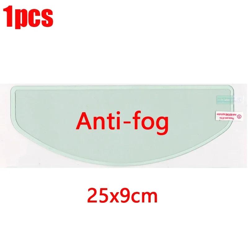1/2PCS Motorcycle Helmet Clear Anti-Fog Rainproof Film Three Styles Lens Sticker Driving Safety Nano Coating Helmet Accessories