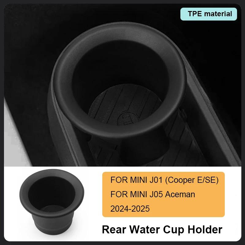 Suport pentru pahare pentru apă pentru consola centrală auto pentru Mini Cooper E SE J01 J05 Aceman Accesorii interioare auto Suport pentru băuturi Cutie de depozitare Etui