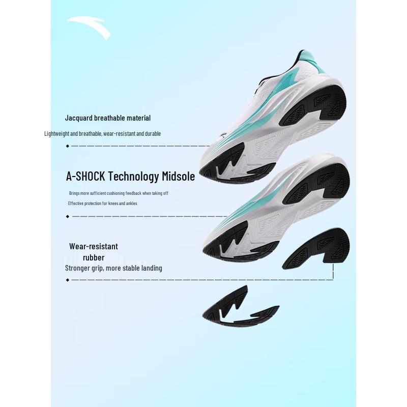 Anta Du Ci 6 Men's Professional Running Shoes