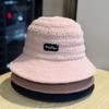 New Korean Style Age reducing Furry Fisherman Hat for Women Autumn and Winter Fashionable Warm Basin Hat Small and Elegant Versatile Hat
