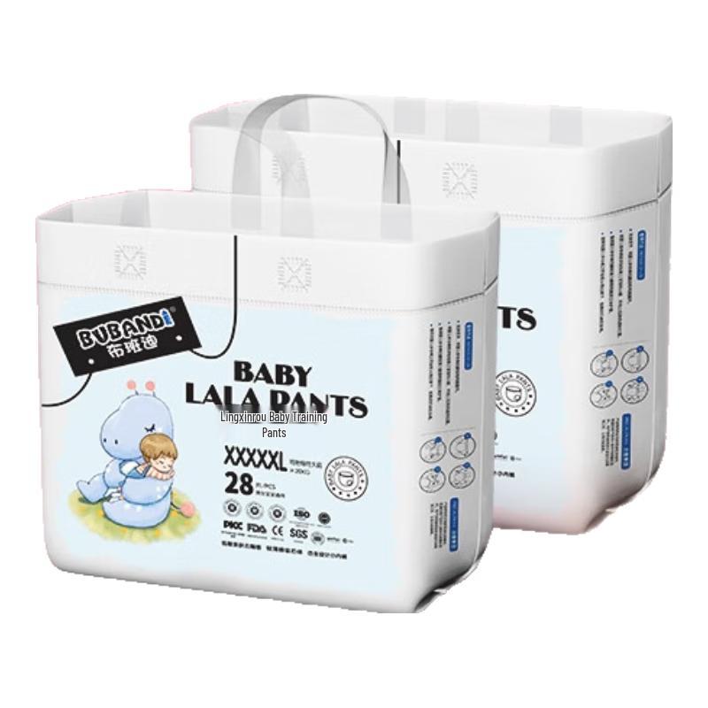 Bubandee Gentle & Soft Baby Pull-Up Diapers