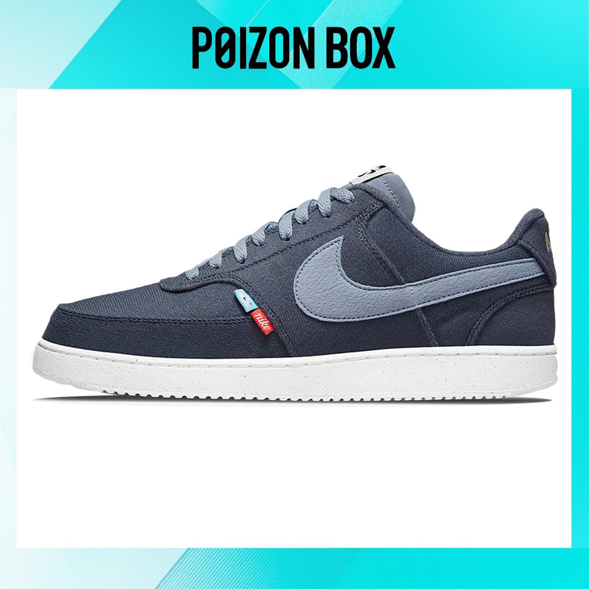 

кроссовки Nike Court Vision Skate shoes Male DM0836-400