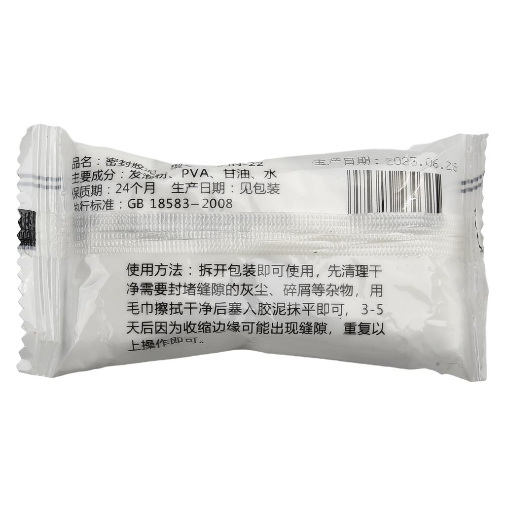 1/4pcs Sealing Clay Water-proof Insect-proof Smoke-proof Wall Hole Air Conditioning Hole Leakage Sealing Cement Clay Sealant