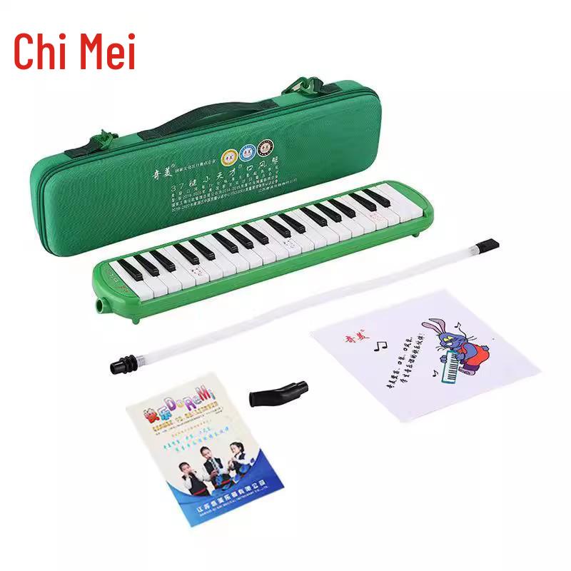 Chimei Melodica DHS – 32/37-Key Melodica for Children, Beginners, and Classroom Teaching