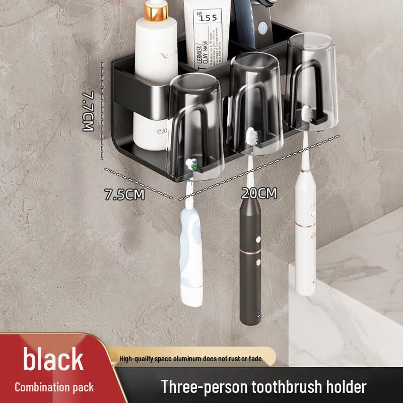 Drill-Free Wall-Mounted Hair Dryer Holder