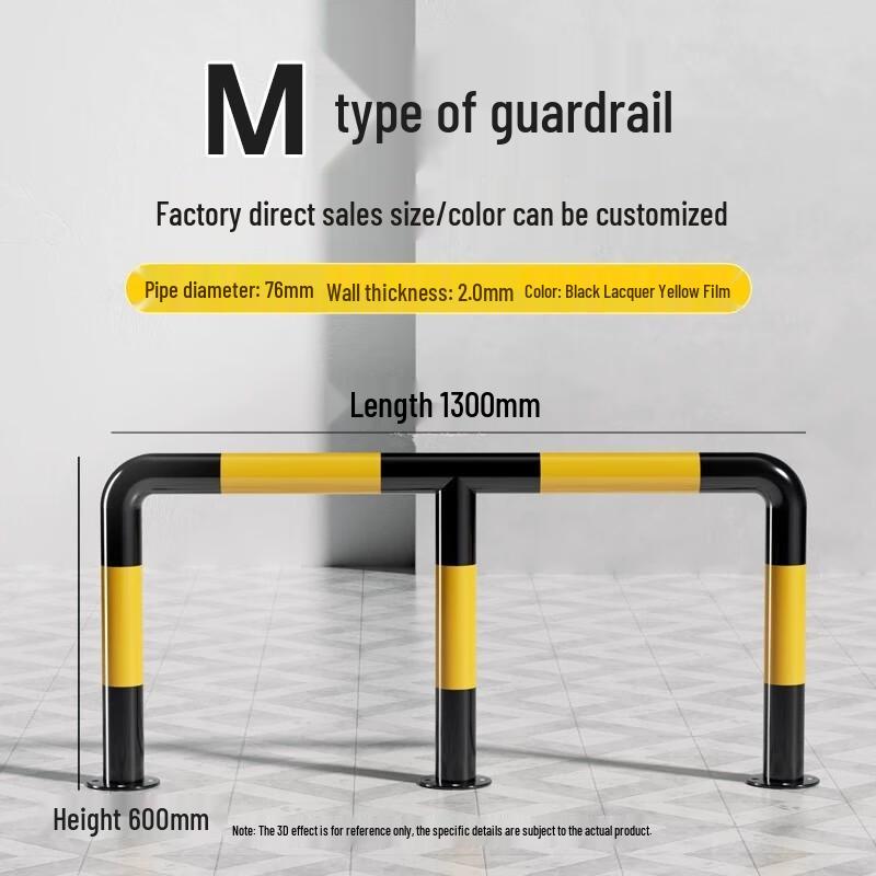 You Si Jia Heavy-Duty Parking Barriers & Guardrails