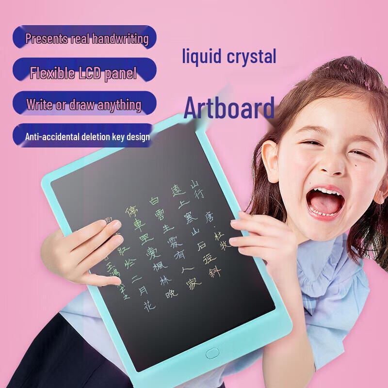 Newman S120 12-inch LCD Kids Drawing Board