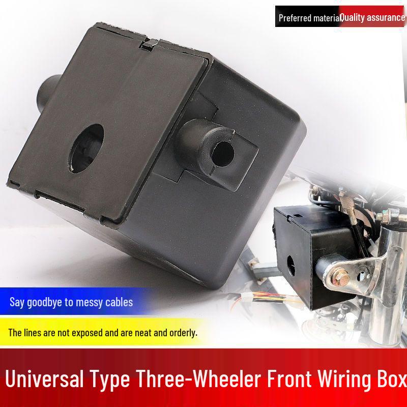 Zongshen Tricycle Front Wiring Harness & Storage Box with Headlight Canopy