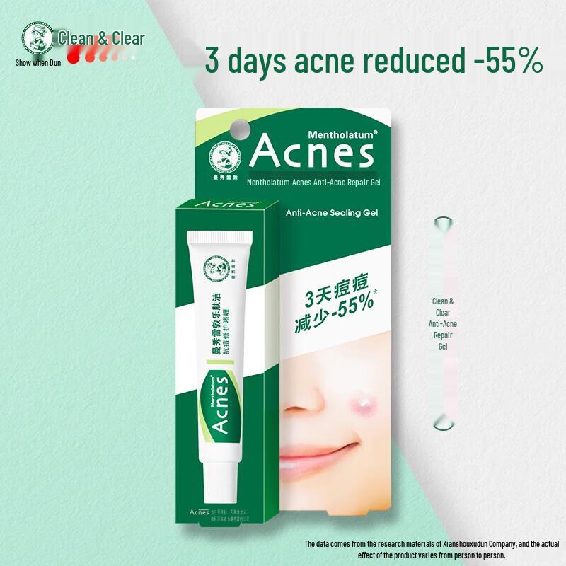 Mentholatum Acnes Anti-Acne Repair Gel 18g (5-Pack)