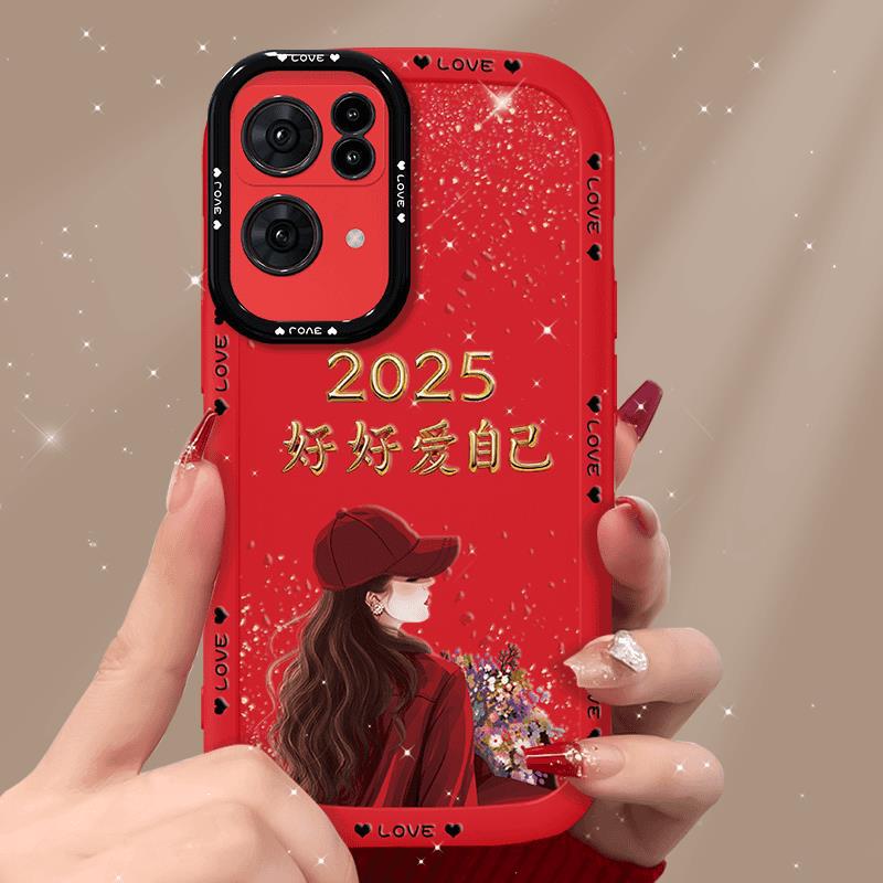 

Чехол для мобильного телефона с изображением девушки из мультфильма, подходящий для Apple 16promax, чехол для iPhone 15, все включено, 14/13, чехол-пуховка для пары iPhone7