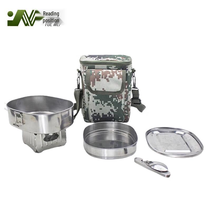 Yuewei Outdoor Multifunctional Kettle & Mess Kit Series
