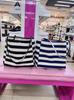 Canvas Color Block Stripe Tote Bag - Stylish, Large Capacity Shoulder Bag for Women, Perfect for School & Commute.