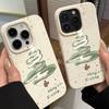 Pouzdro na mobilní telefon pro iPhone 11 13 XR 15 Pro Max 12 14 Pro Max Pouzdro iPhone 16 7 Plus 8 Plus XS Max Rozložitelné a šetrné k životnímu prostředí