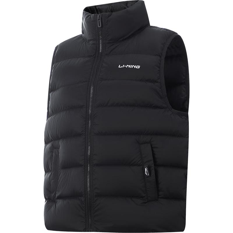 Li-Ning Youth 85% Down Puffer Vest 130