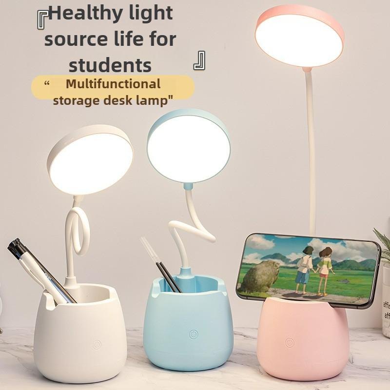 

USB Bedside Charging Reading Led Eye Protection Desk Lamp XH4000+cable рожевий