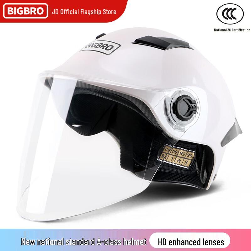 BIGBRO 305 Unisex Summer Half-Face Motorcycle Helmet One Size