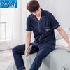 Men's Summer Cotton Pajama Set: Short Sleeve, Long Pants, Plus Size, Loose, Casual, Thin Cardigan Homewear.