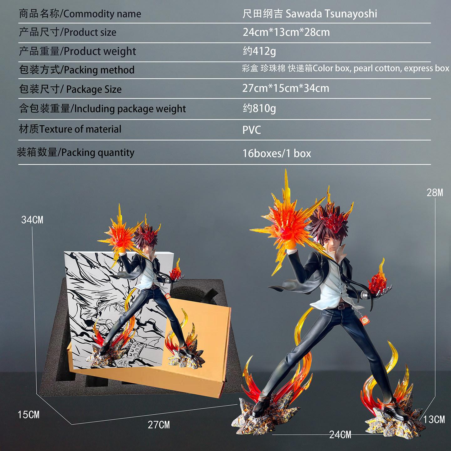Anime Figure 28cm Reborn! Tsunayoshi Sawada Sawada Tsunayoshi Action Figure Katekyou Hitman Reborn! Figurine Model Doll Toy Gift