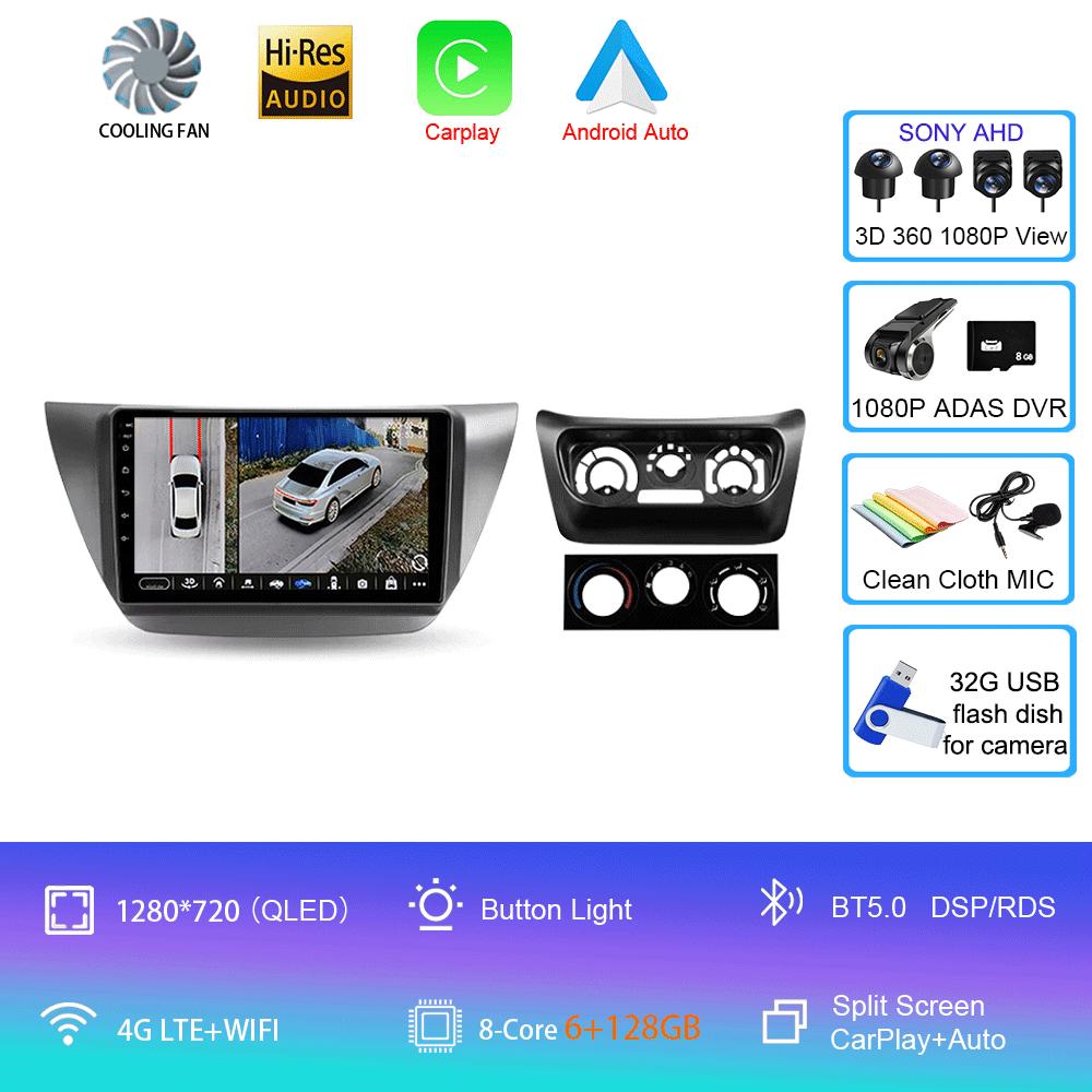 Android 14 Car radio For Mitsubishi Lancer 9 CS 2000 - 2010 Multimedia Video Player Stereo Navigation GPS No 2din 2 din dvd