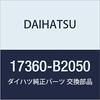 DAIHATSU Genuine Parts Air Pipe SUB-ASSY Copen Part Number 17360-B2050