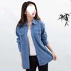 2025 Korean Style Slim Denim Shirt for Women - Spring/Autumn Long Sleeve, Solid Color, Thin, Petite, Casual & Sun-Protective