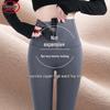 Langsha Women's Winter High-Waist Fleece-Lined Tummy Control Leggings