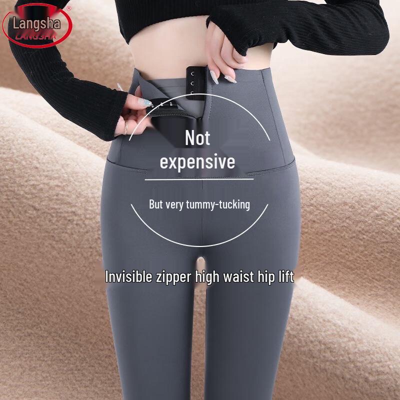 Langsha Women's Winter High-Waist Fleece-Lined Tummy Control Leggings