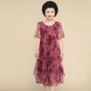 Summer Vintage Print Long Dress for Women Plus Size Short Sleeve Summer Casual Dress Female