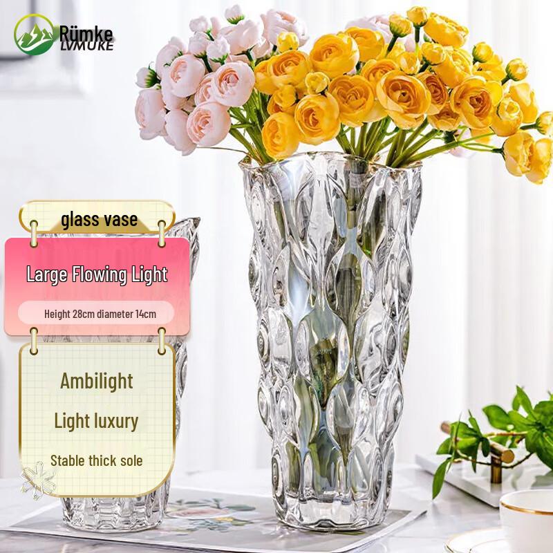 Elegant Decorative Vases