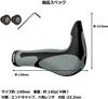 GORIX Bicycle Ergonomic Grip Bar End Shock Absorption Bicycle Grip with Cross Mountain x GX-849AD3-L1-G2 + Anti-Fatigue Lock-On [Compatible Bikes,